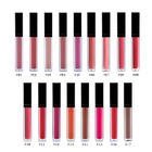 Moisturizing Lip Makeup Products 17 Colors Moisturizing Lipgloss Mineral Formula